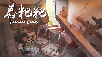 よーいどんあいちゃん田舎暮らし Youtube