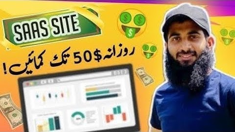 Guest Posting on Saas Sites - Vizologi com - Online Earning