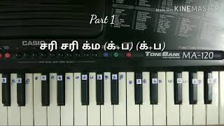 Punnagai mannan theme | Tamil BEGINNERS keyboard TUTORIAL | Ilayaraja tamil piano notes