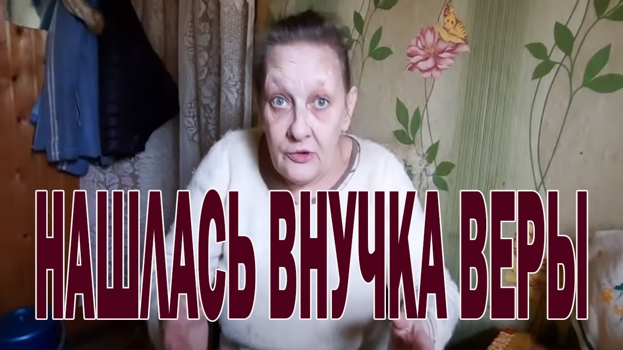 Мне приснилась машина