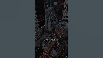 تلاوة خاشعة من سورة لقمان 🌿. #quran #اكسبلور #لايك #viralvideo #اسلام_صبحي
