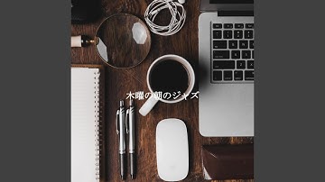 Sensational Moods for Alternative Curiosity