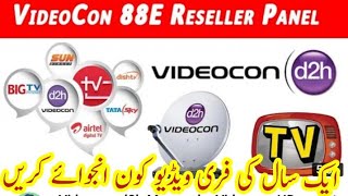 1Year Free Cccam Videocon Cline 365 Days Free Cccam Videocon Cline Iptv Free m3u file Free screenshot 5