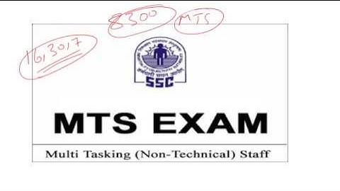 SSC MTS previous year cut off analysis and expected cut off of  2017