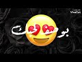 هنحب بعض حب على الجد حالات 