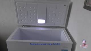 Морозильный ларь Midea MCF3085W