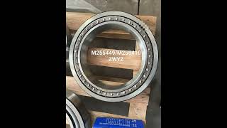 M255449/M255410 TIMKEN MODEL Specializing in the production of high-precision, high-speed bearings M255449/M255410 TIMKEN MODEL Specializing in the production of high-precision, high-speed bearings