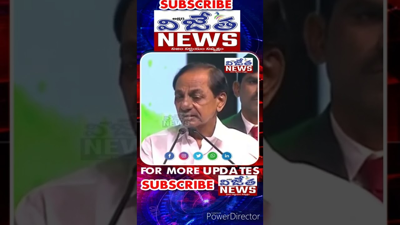 subscribe vijetha news