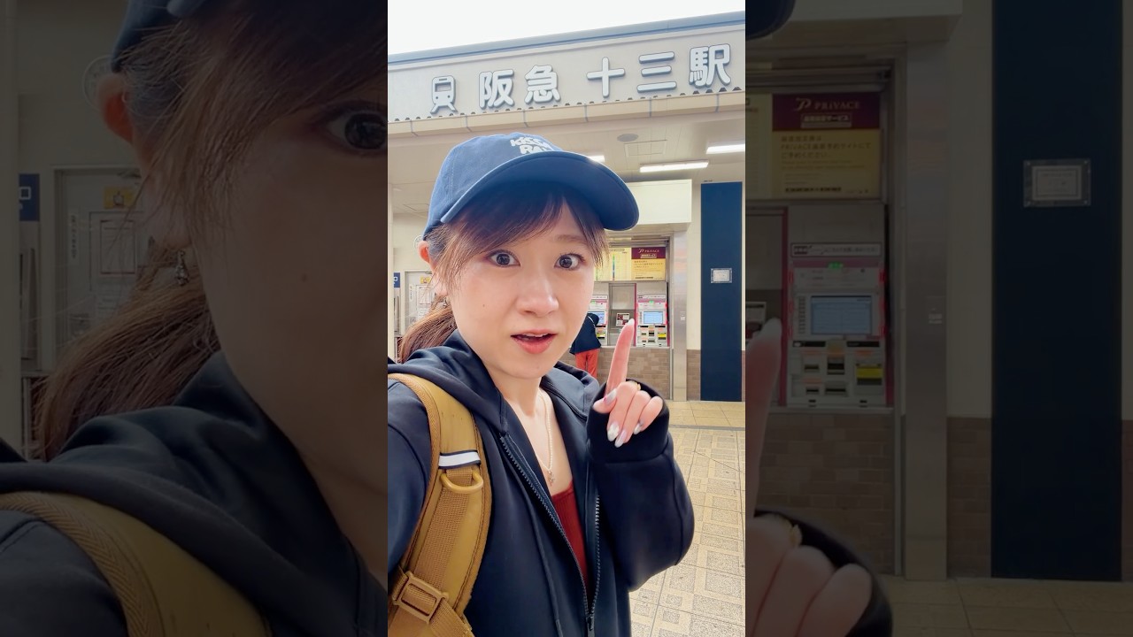 二日酔いの救世主?