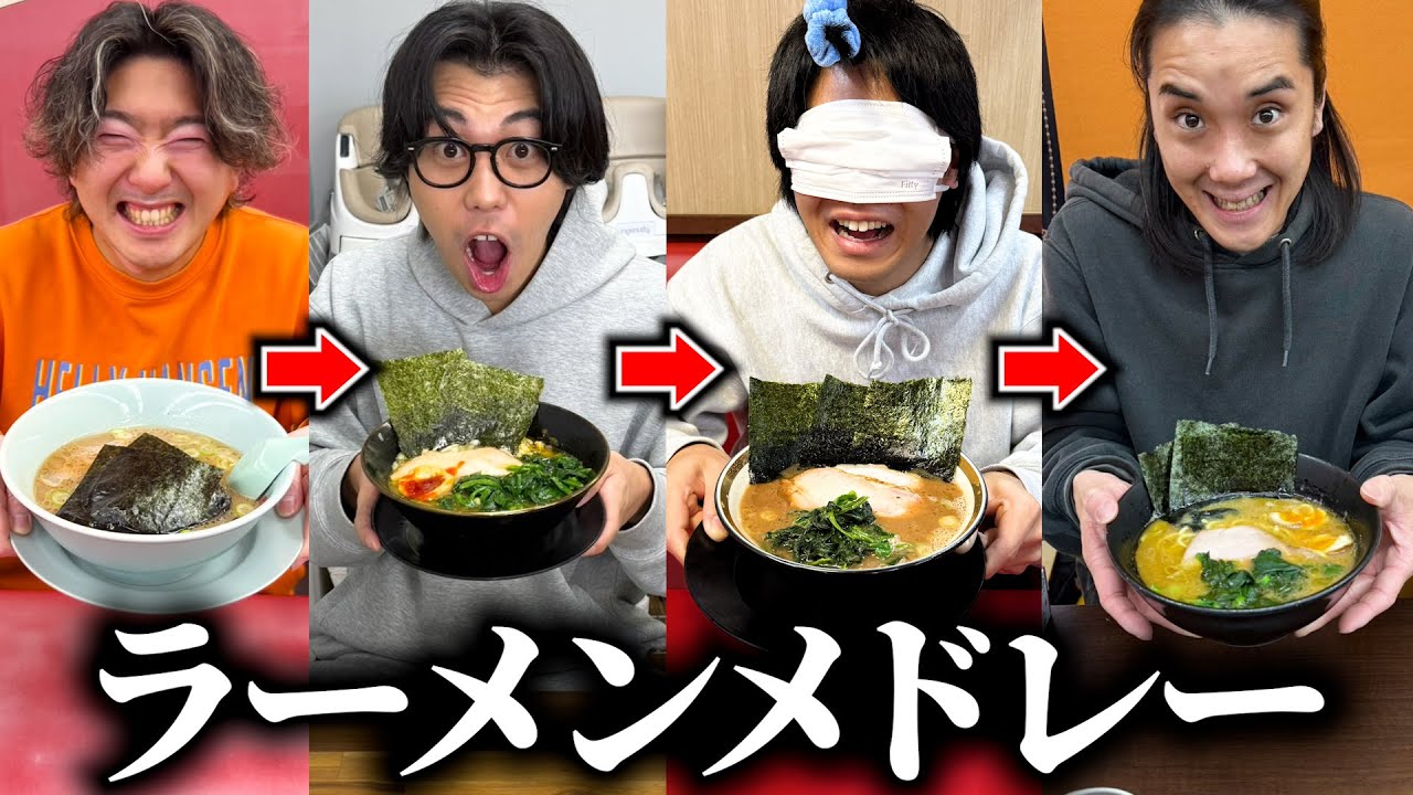 Pilgrimage] As 2025 comes to an end, I've made a medley of ramen
