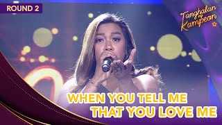 Audrey Malaiba proves she is a singing powerhouse! | Tanghalan Ng Kampeon