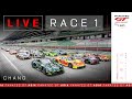 Live  race 1  chang  fanatec gt asia powered by aws 2024