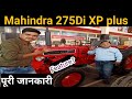 New Mahindra 275DIXP PLUS 👌 माइलेज का मास्टर, A TO Z Information About tractor🤑 !! FOOXY FREE !!