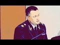 Выступление генерального прокурора РФ Игоря Краснова в Думе и начало кампании по борьбе с ОПС в ФСИН