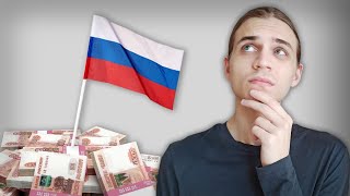 Стоит ли покупать российские акции? / Инвестиции в РФ / Фондовый рынок