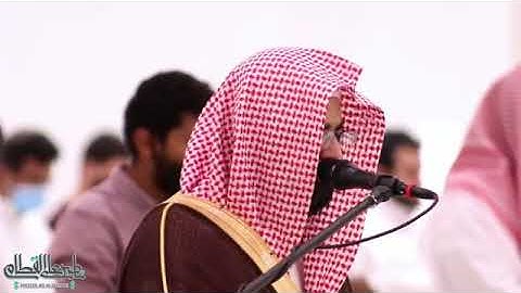 ناصر القطامي اواخر سورة ابراهيم