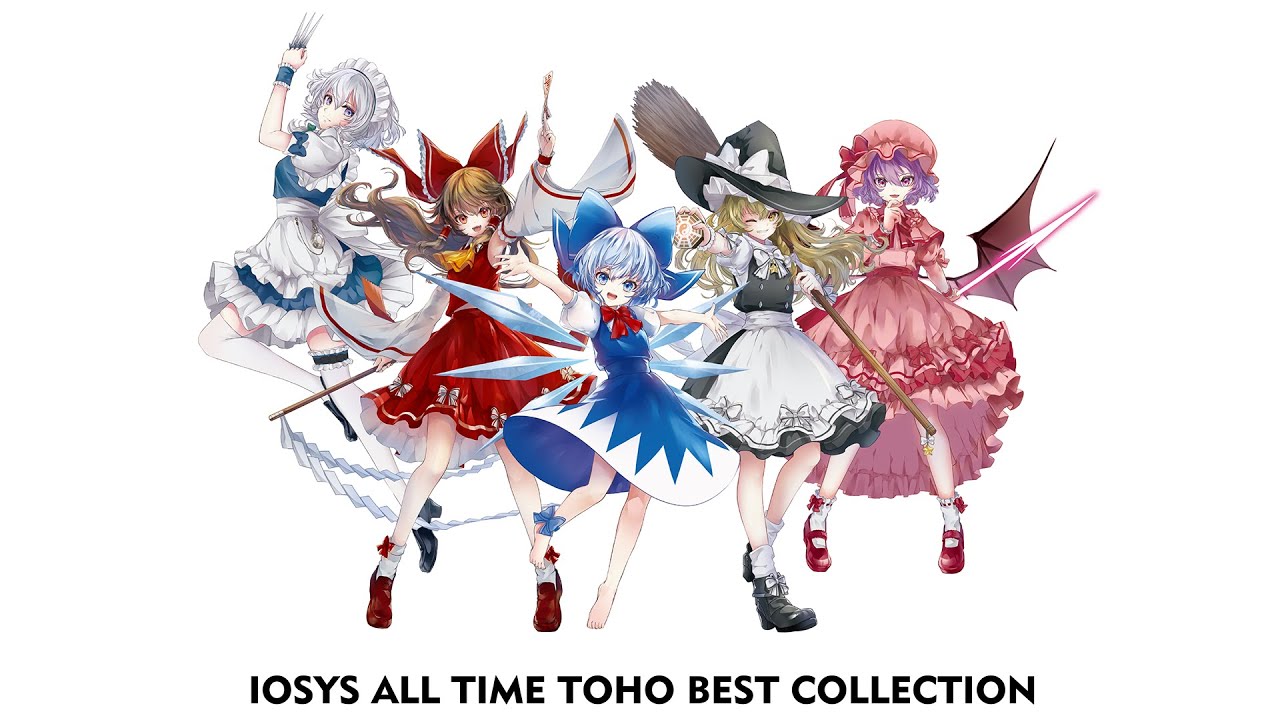 IO-0335_IOSYS ALL TIME TOHO BEST COLLECTION - イオシスショップ - BOOTH