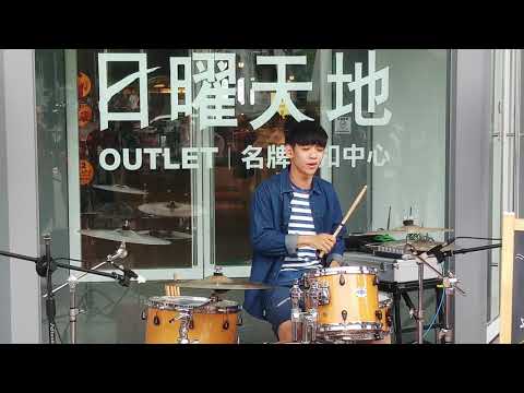 20190915 李科穎KE 台中日曜天地OUTLET 怪美的（蔡依林）