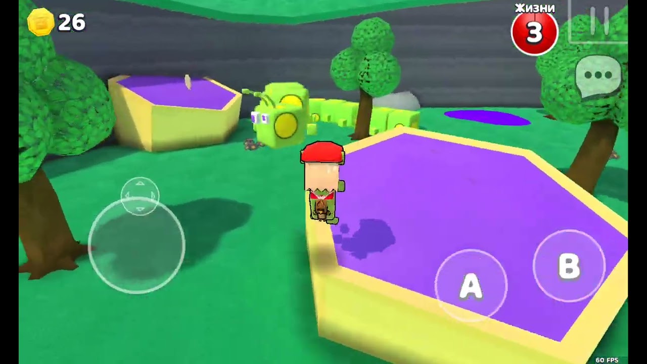 2 января 2026 г.