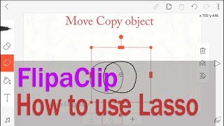 How To Use Lo In Flipaclip