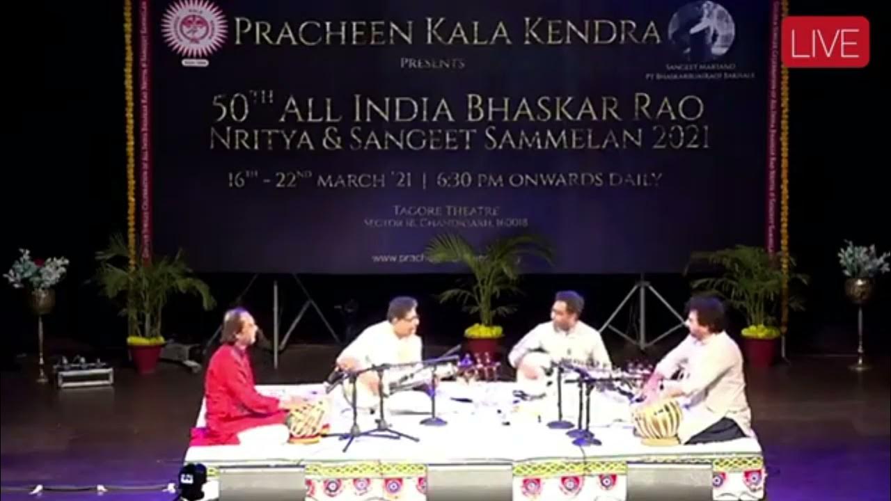 Pracheen Kala Kendra 5th day Bhaskar Rao Sammellan, Sarod & Tabla