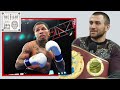 Lomachenko Discusses Gervonta Davis & Goals for Next Fights with Teddy Atlas | CLIPS