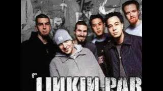 Linkin Park - What I've Done (LOW PITCH)