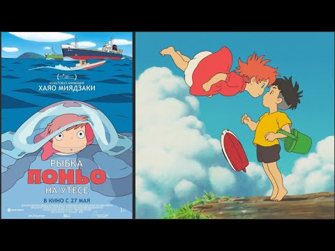 Трейлер Пионер