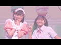 Sing Along Ai Scream 愛 スクリ ム 15 Members Ver 
