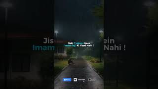 Imam e Zamana | Imam Mahdi status | Whatsapp status | allama Nusrat bukhari | #islamicstatus