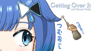 紡木こかげの配信のサムネイル画像