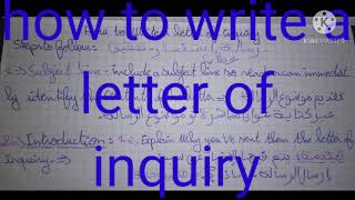 كيفية كتابة رسالة لتلاميذ السنة الاولى ثانوي رسالة استفسار a letter of inquiry