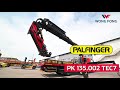 PK135.002 TEC 7 with Lee Teck Lee Transport