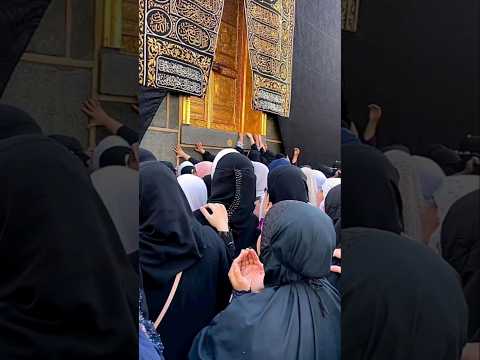 دعاء عظيم كان النبي ﷺ يقوله في سجوده الدكتورمحمد قنبر  اكسبلور  دعاء