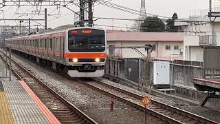 武蔵野線　JR Musashino Line