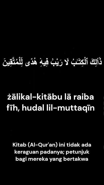 Al baqarah ayat 1-3 buat hafalan | arab latin dan terjemahan