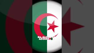 تعلم اللهجة الجزائرية.. طرائف اللهجة الجزائرية ??.. Algerian accent ?? ?♥️