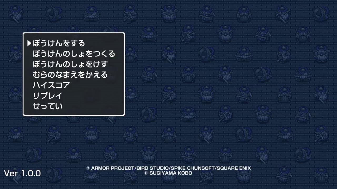 トルネコ - YouTube