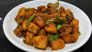 வாழைக்காய் வறுவல் இப்படி கறிவறுவல் சுவையில் செய்ங்க/RawBanana fry recipe in tamil /valaikaivaruval