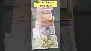 Stan Currency Notes 2, 5, 10, 20, 50 & 75 Rupees Foreign Notes