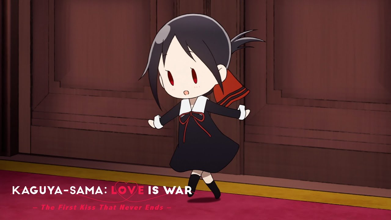 Little Kaguya Kaguya Sama Love Is War The First Kiss That Never Ends Youtube