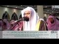 ناصر القطامي جامع القاضي