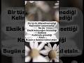 Amin inşAllah 🤲🏻 #ibadet #dua #keşfet #sevgi