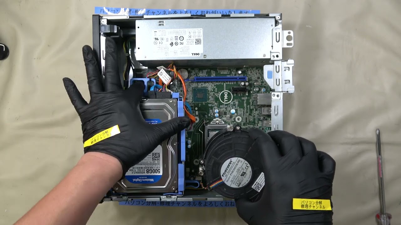 How to replace the CPU in a Dell Optiplex 3070 SFF - YouTube