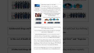 CIPLA CANNOT PURCHASE INDIA'S ARMED FORCES jpg