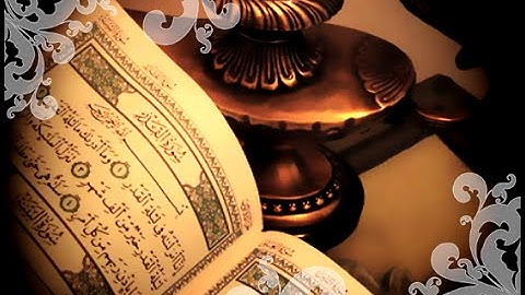 سورة التكوير - سورة 81 - عدد آياتها 29 بصوت الشيخ مشاري العفاسي