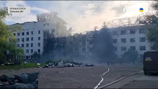 Удар РФ по Краматорску - повреждено админздание НКМЗ. Последствия атаки