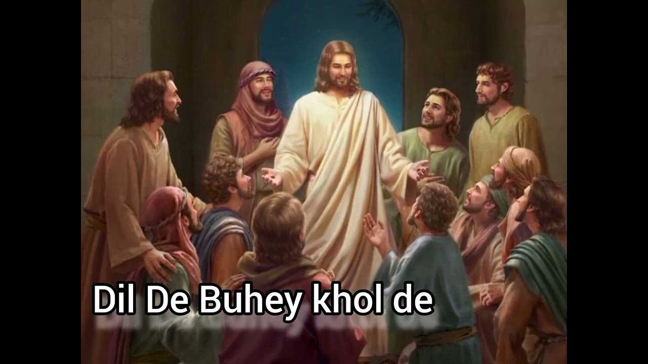 Dil De Buhey Khol de
