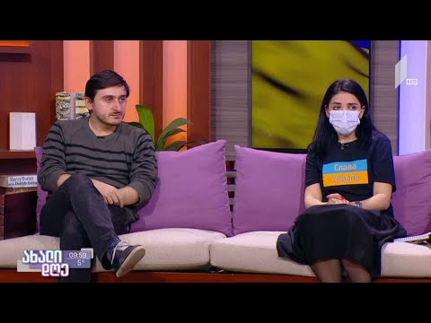 #ახალიდღე 25 თებერვალი - ისტორია და პარალელები დღევანდელობასთან