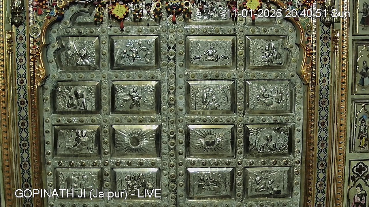 GOPINATH JI MANDIR (Jaipur) - LIVE DARSHAN (11th january 2026)